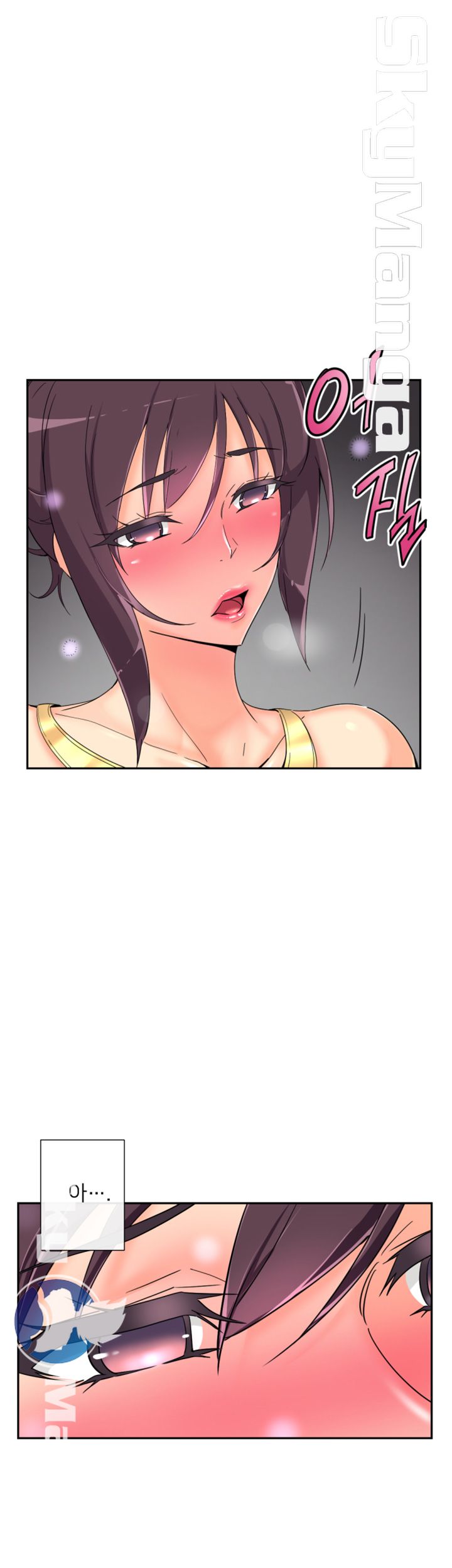 Wife Training Raw Chapter 43 Page 28