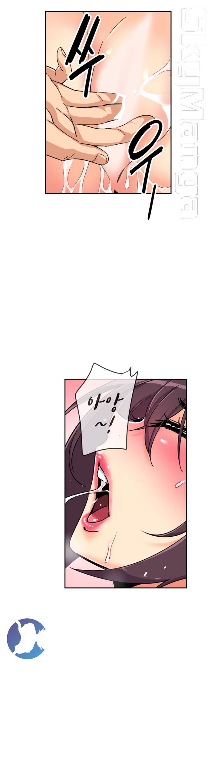 Wife Training Raw Chapter 43 Page 36