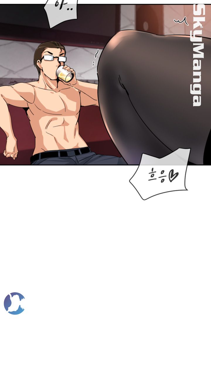 Wife Training Raw Chapter 44 Page 27