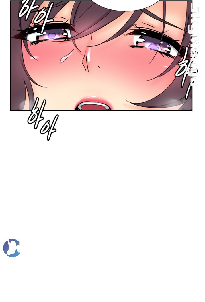 Wife Training Raw Chapter 44 Page 37
