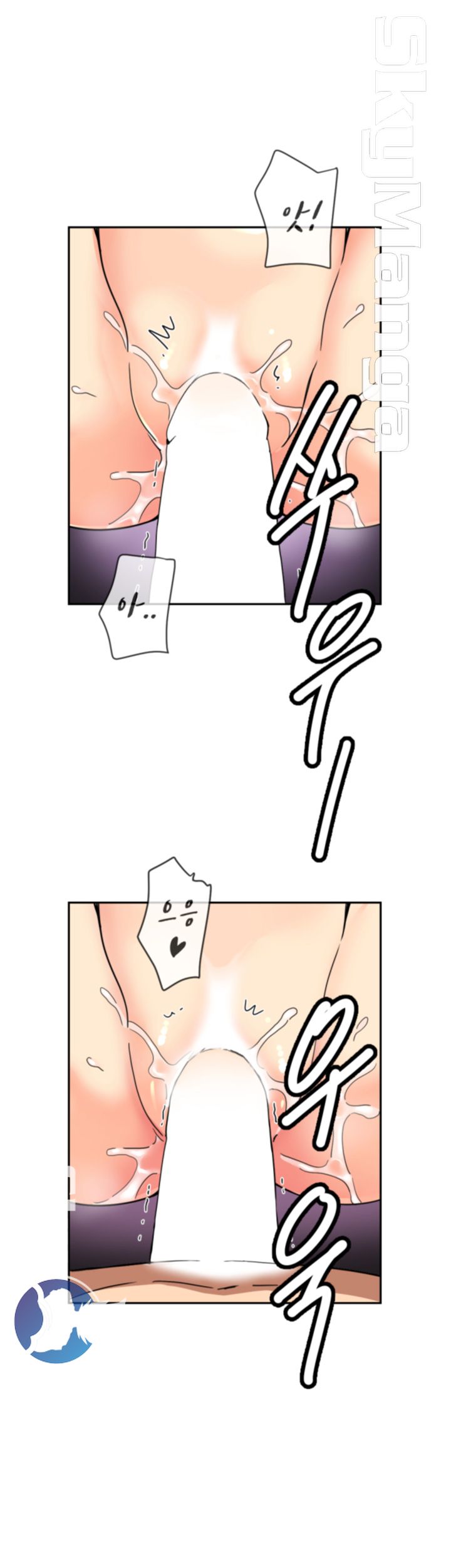 Wife Training Raw Chapter 44 Page 39