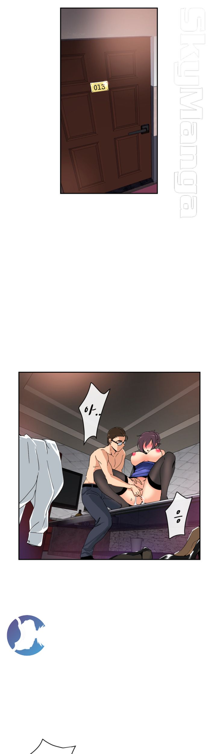 Wife Training Raw Chapter 44 Page 5