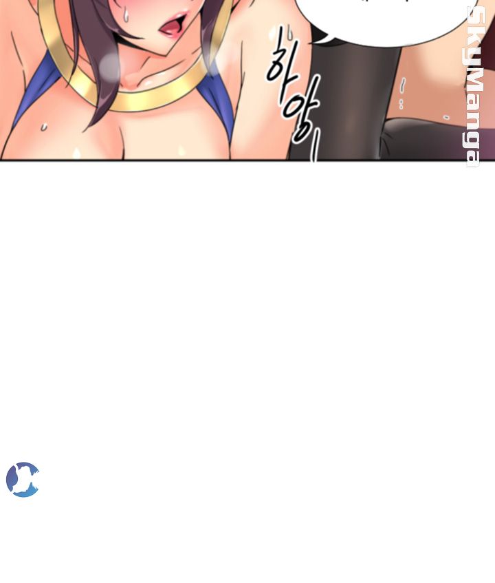 Wife Training Raw Chapter 45 Page 29