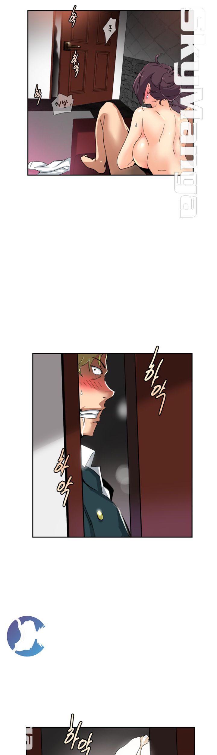 Wife Training Raw Chapter 45 Page 40
