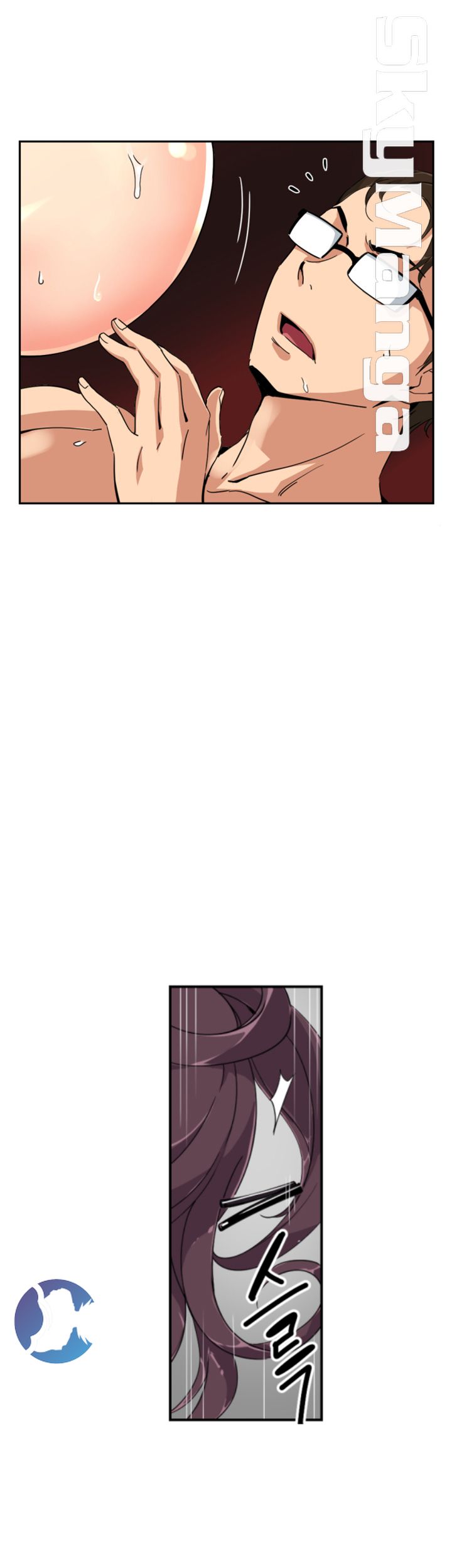 Wife Training Raw Chapter 46 Page 13