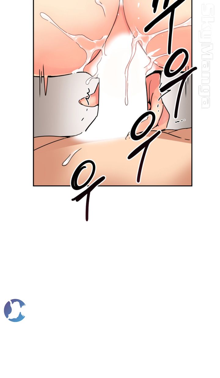 Wife Training Raw Chapter 46 Page 16