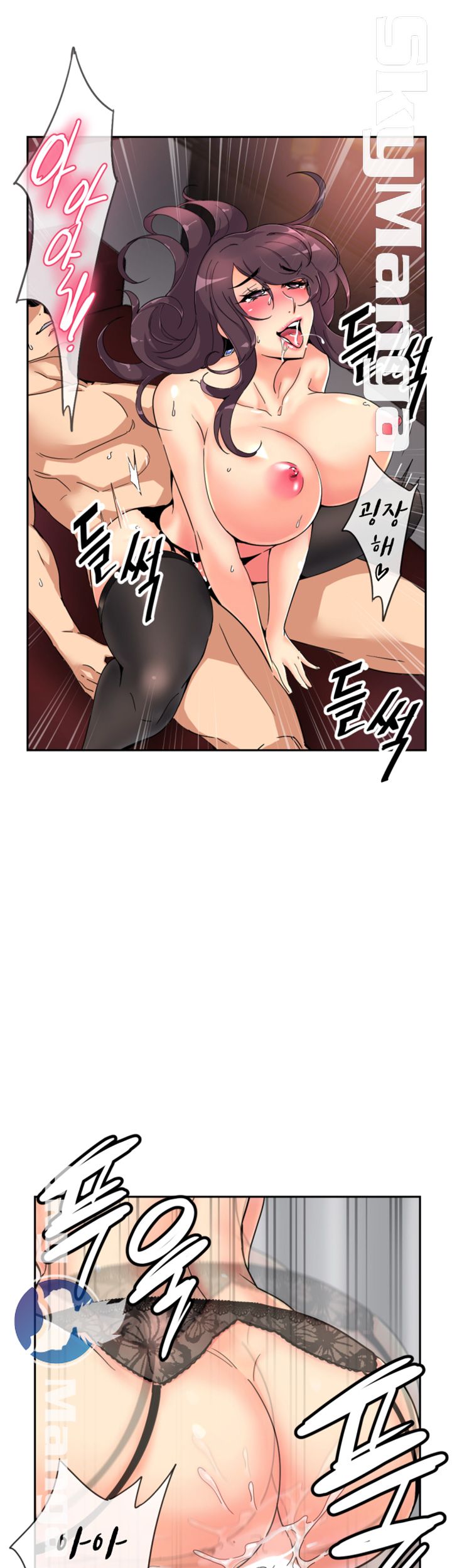 Wife Training Raw Chapter 46 Page 18