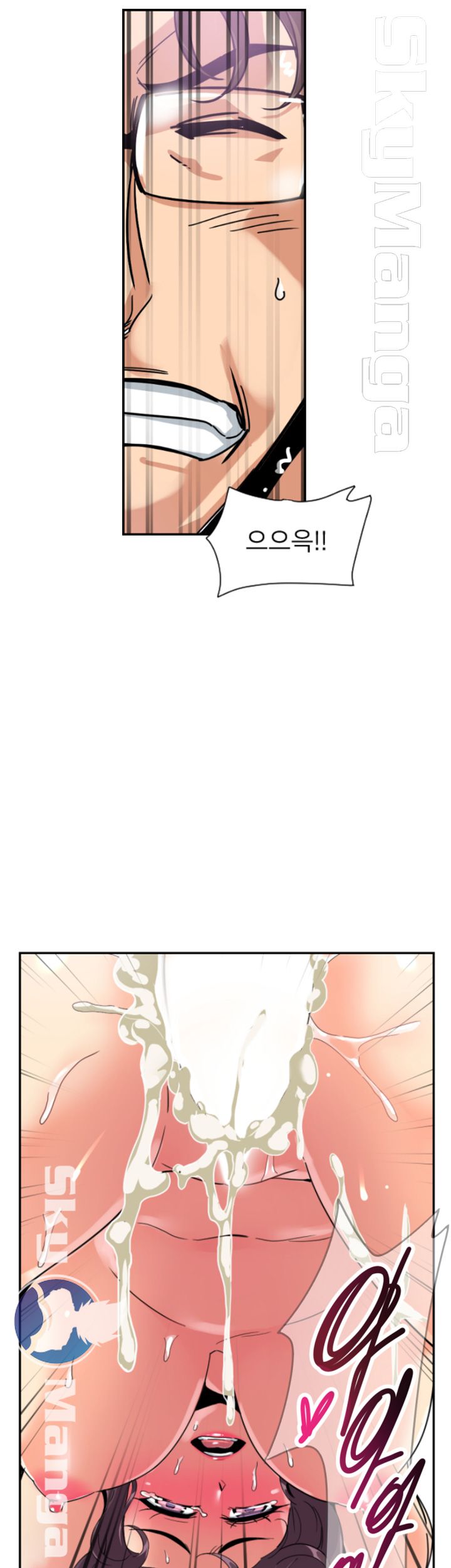 Wife Training Raw Chapter 46 Page 26