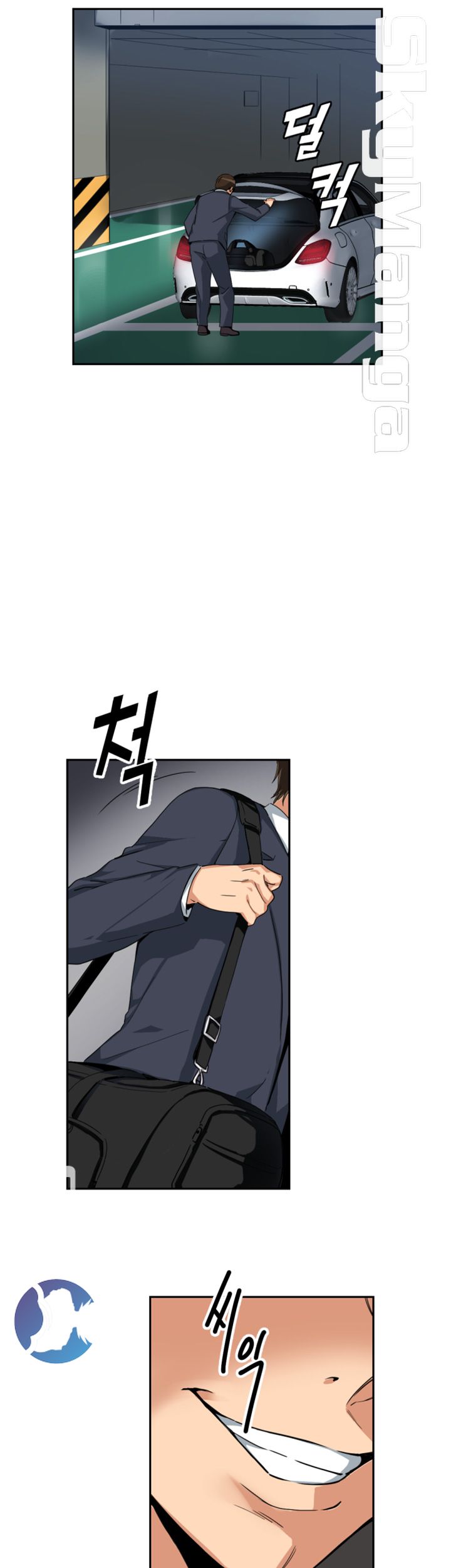 Wife Training Raw Chapter 47 Page 7