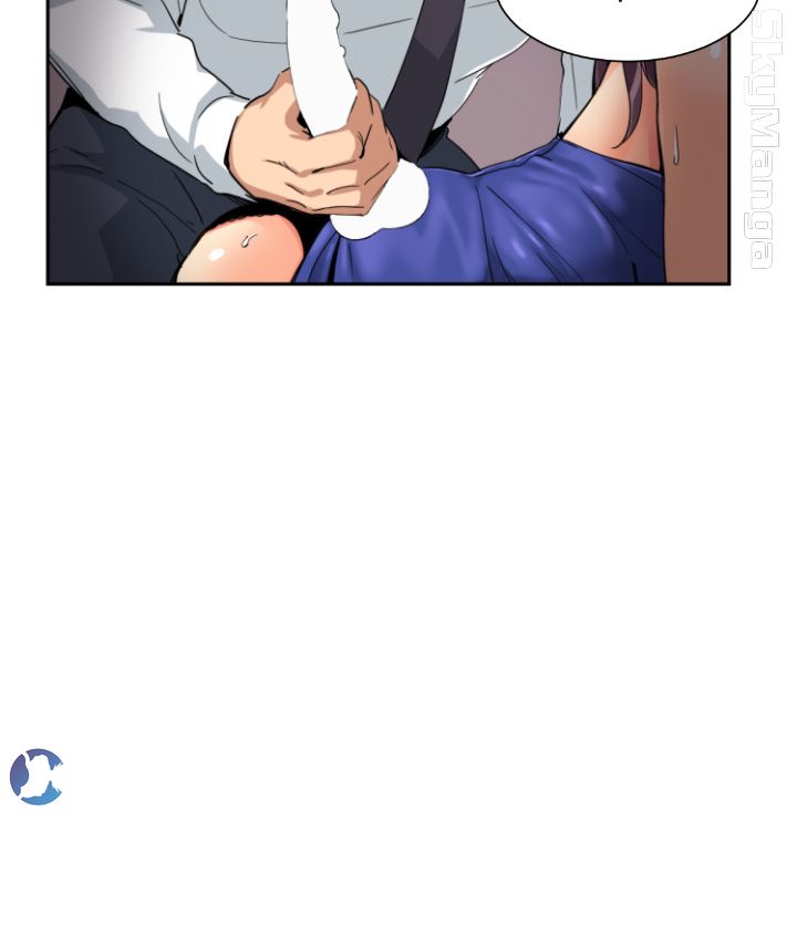 Wife Training Raw Chapter 48 Page 11