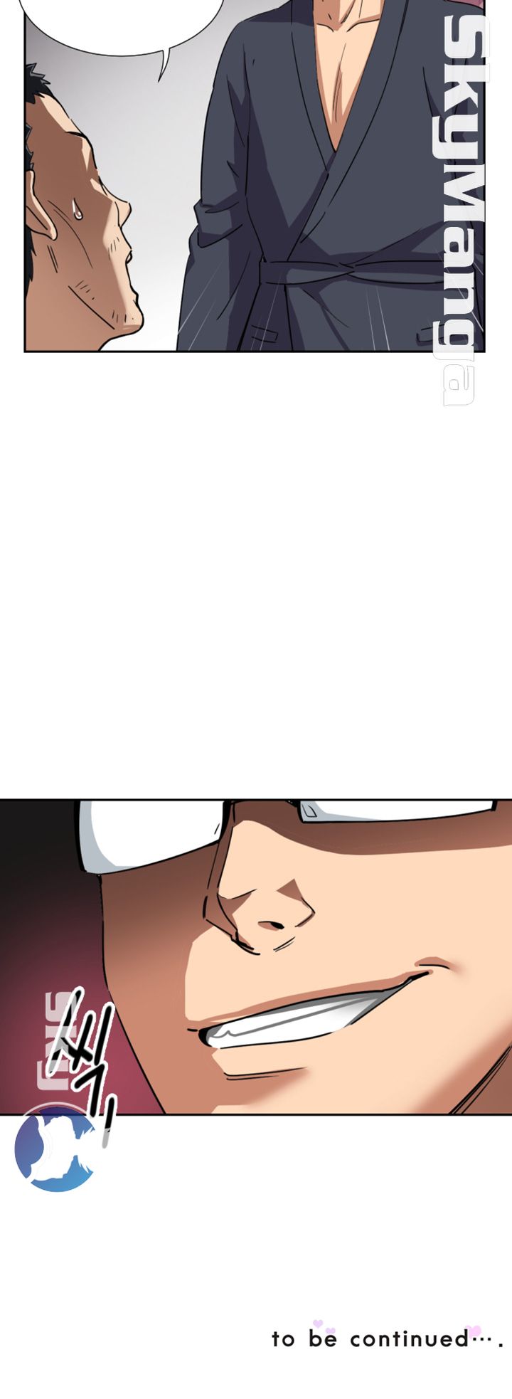 Wife Training Raw Chapter 49 Page 41