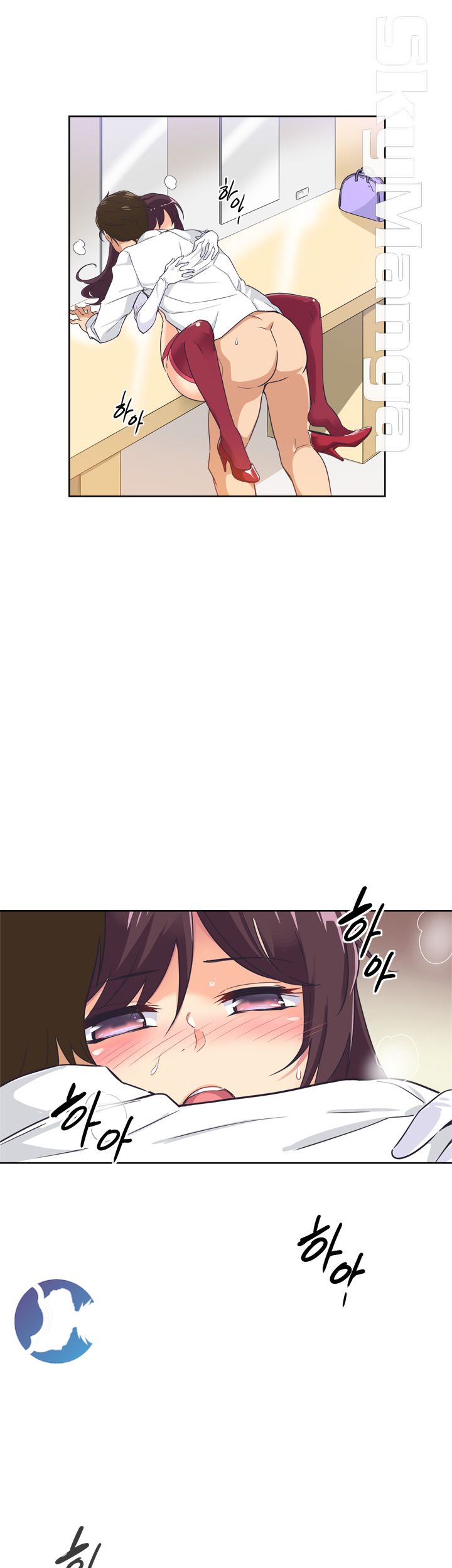 Wife Training Raw Chapter 5 Page 30
