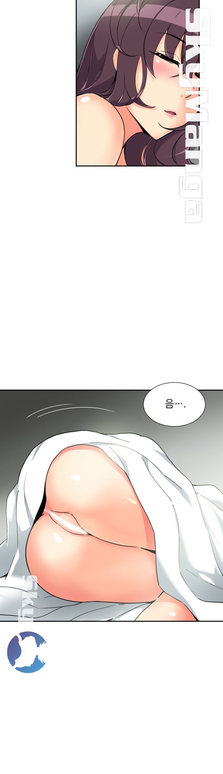 Wife Training Raw Chapter 50 Page 22