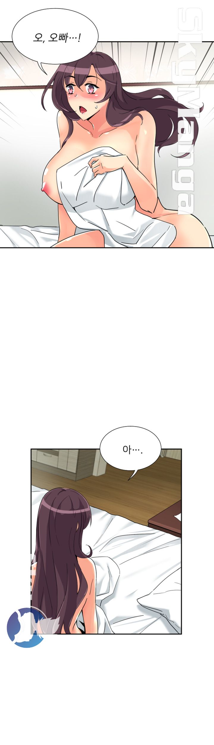 Wife Training Raw Chapter 50 Page 24