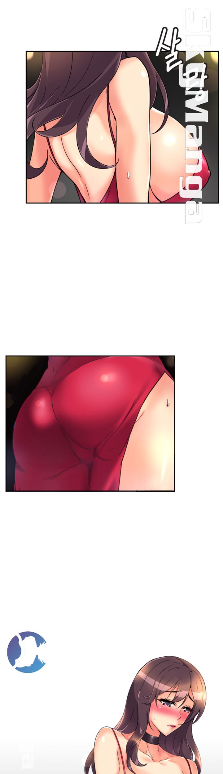 Wife Training Raw Chapter 50 Page 42