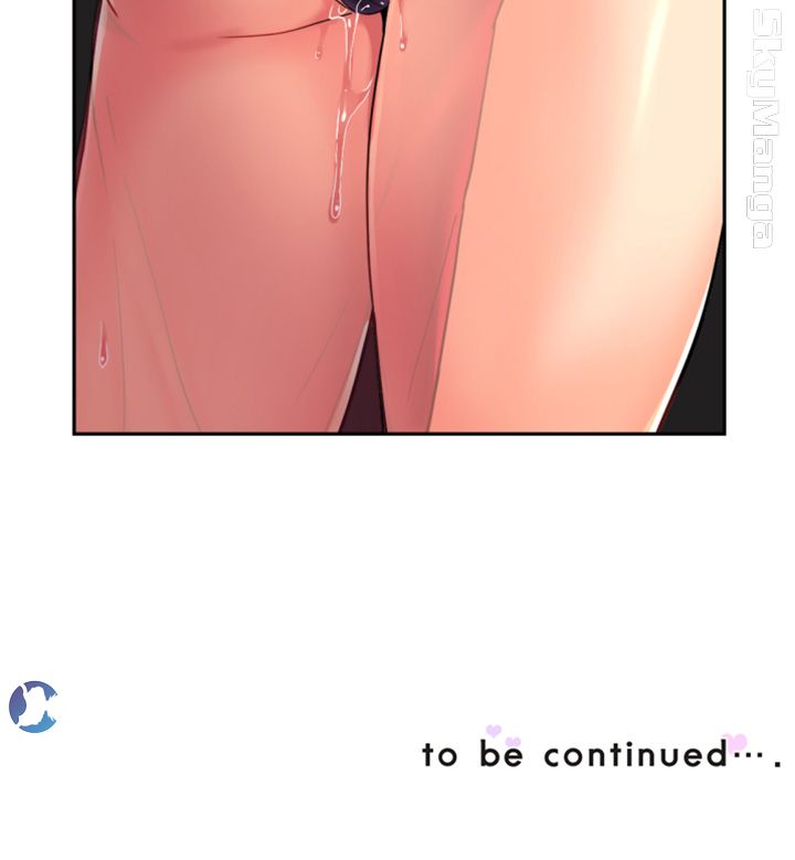 Wife Training Raw Chapter 50 Page 46