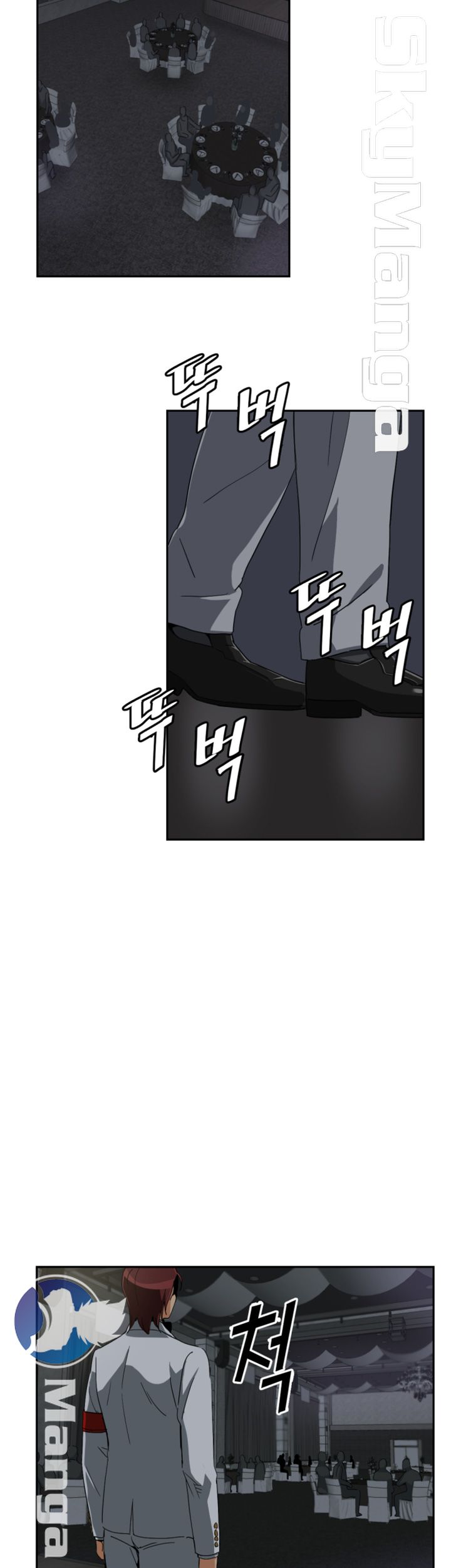 Wife Training Raw Chapter 51 Page 28