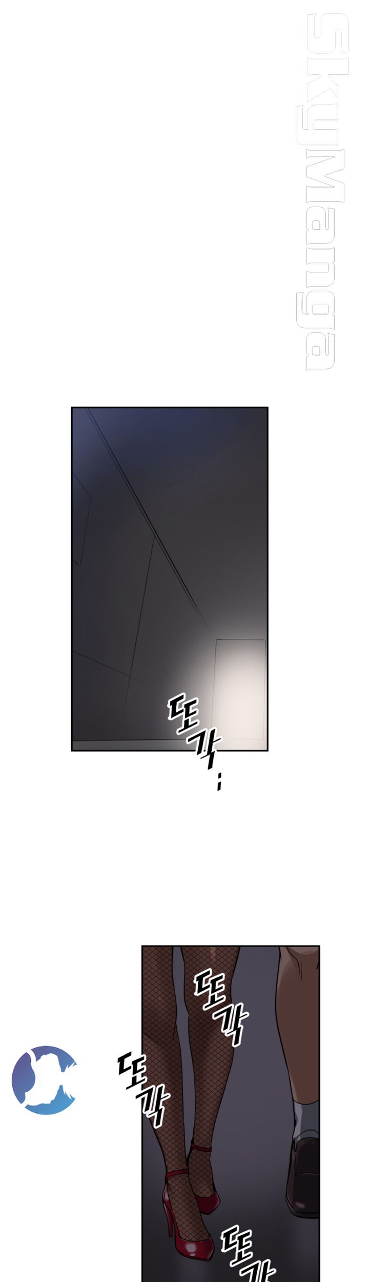 Wife Training Raw Chapter 51 Page 45