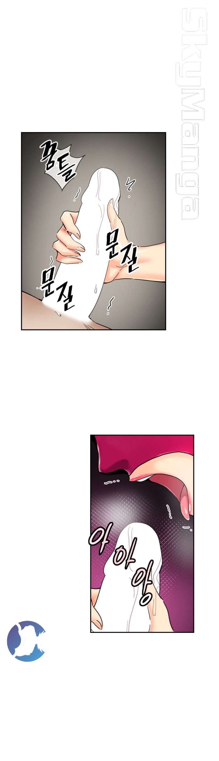 Wife Training Raw Chapter 52 Page 25
