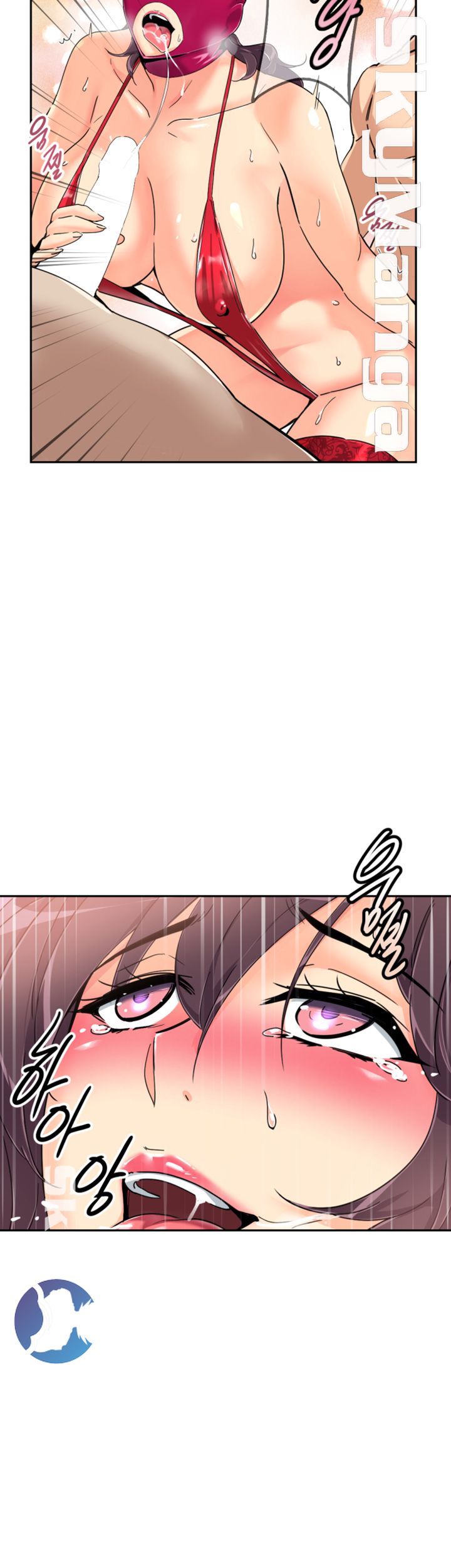 Wife Training Raw Chapter 52 Page 30