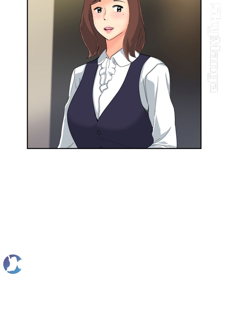 Wife Training Raw Chapter 52 Page 52