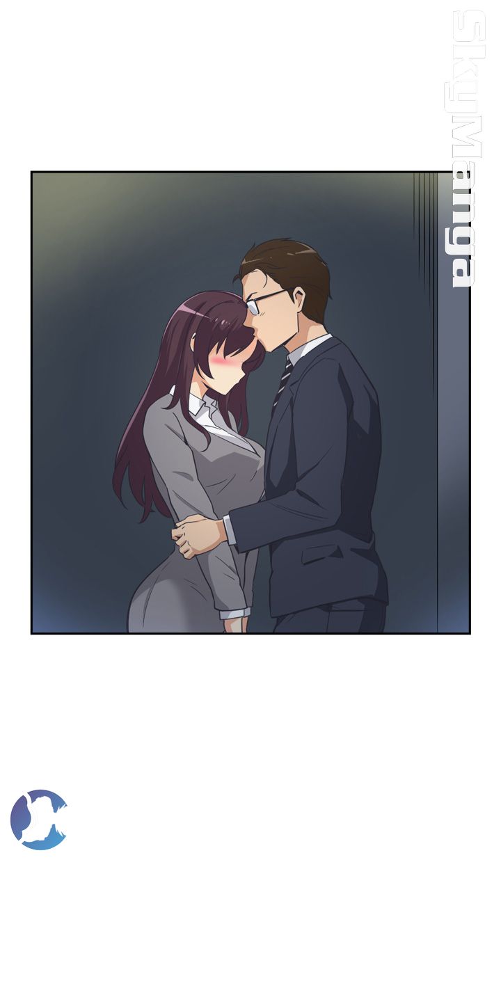 Wife Training Raw Chapter 6 Page 21