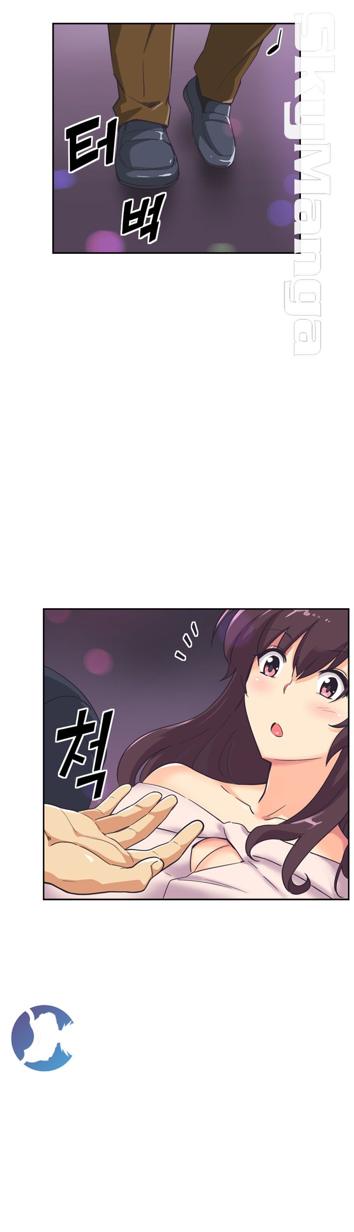 Wife Training Raw Chapter 7 Page 15