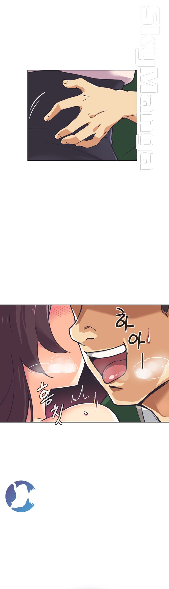 Wife Training Raw Chapter 7 Page 23