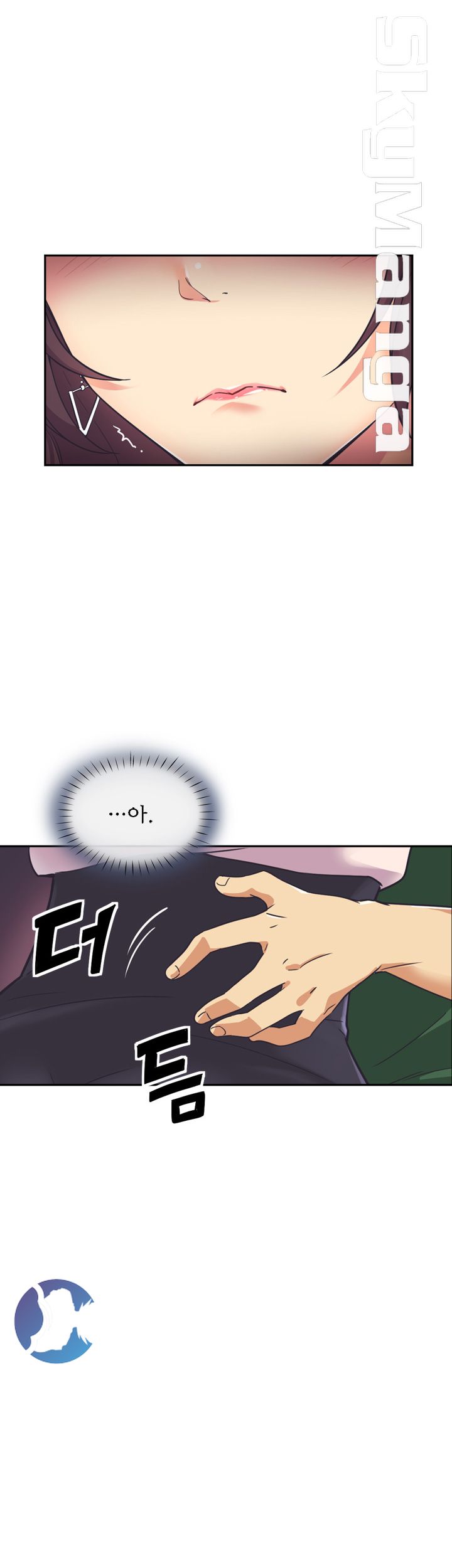 Wife Training Raw Chapter 7 Page 27