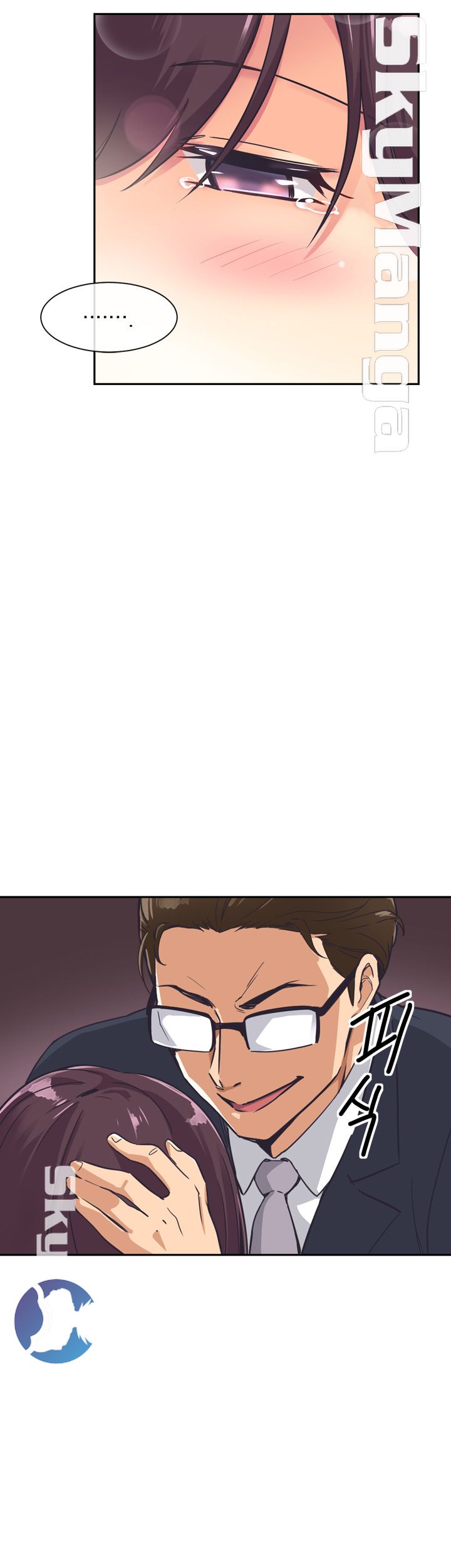 Wife Training Raw Chapter 7 Page 33