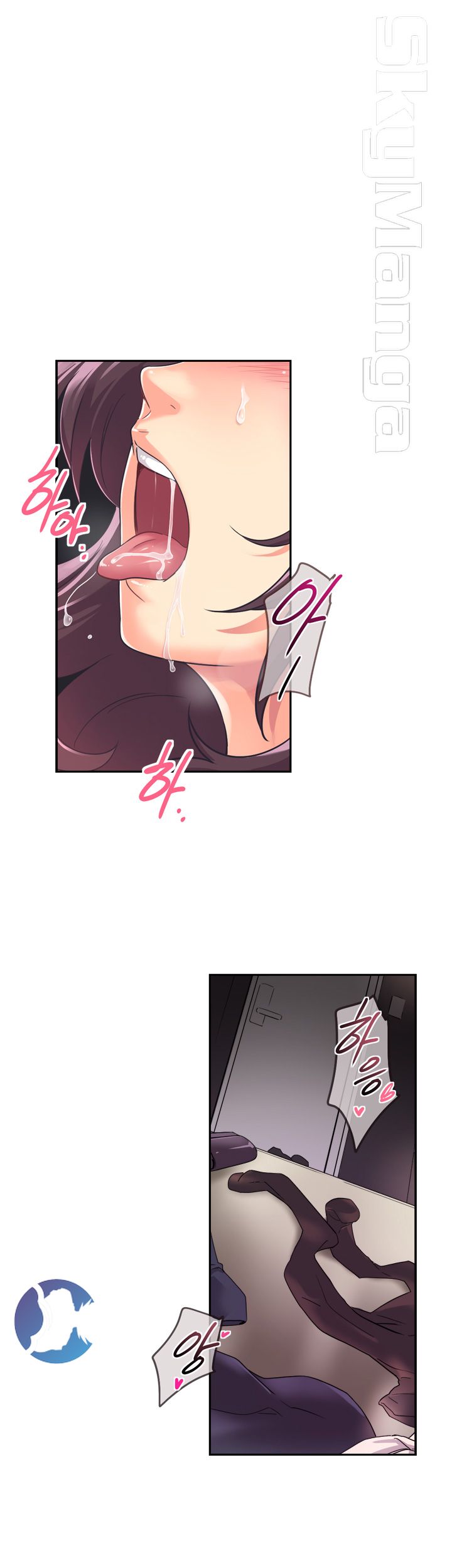 Wife Training Raw Chapter 7 Page 39