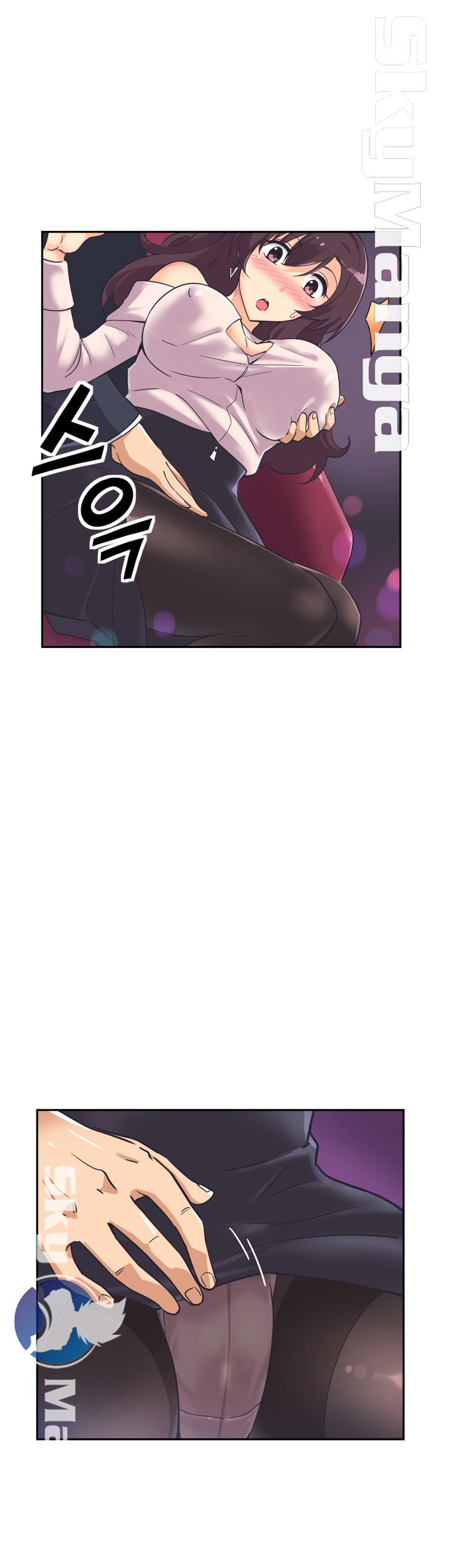 Wife Training Raw Chapter 7 Page 9