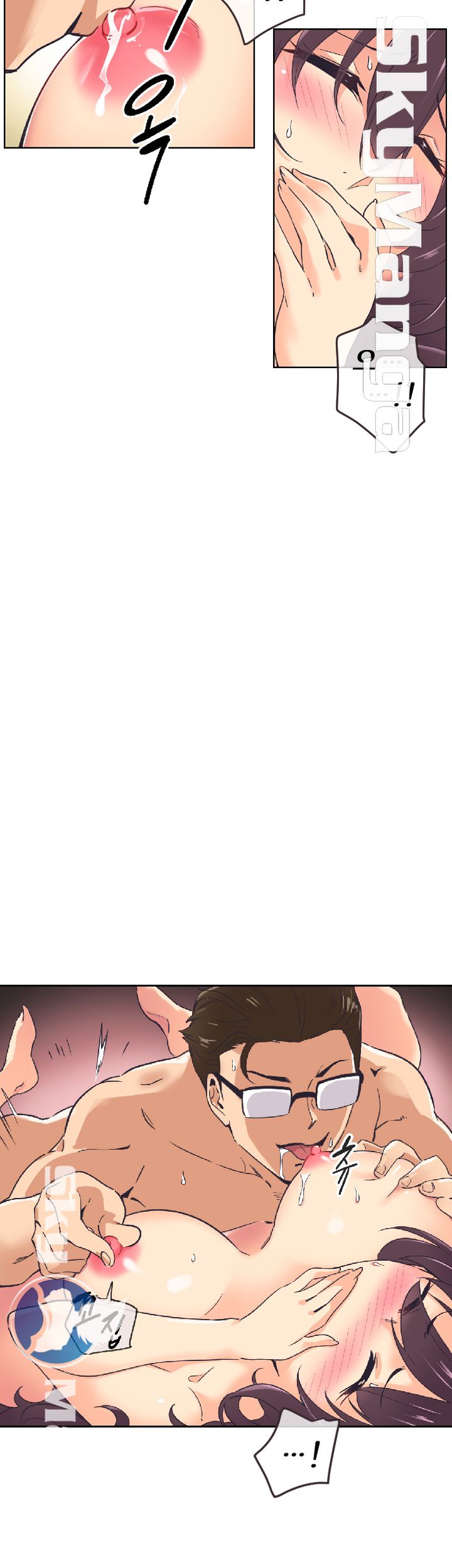 Wife Training Raw Chapter 8 Page 11