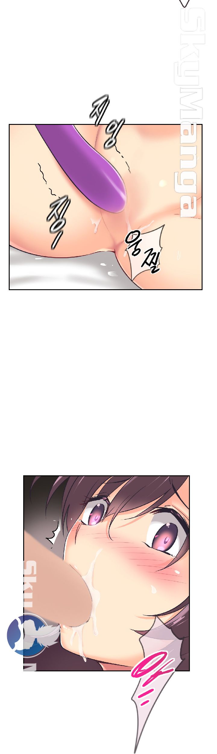 Wife Training Raw Chapter 8 Page 18