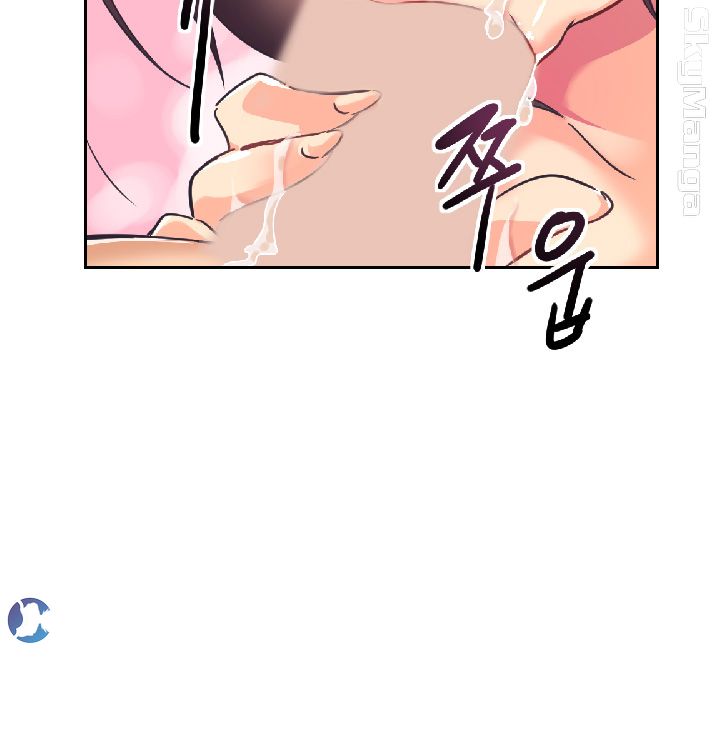 Wife Training Raw Chapter 8 Page 35