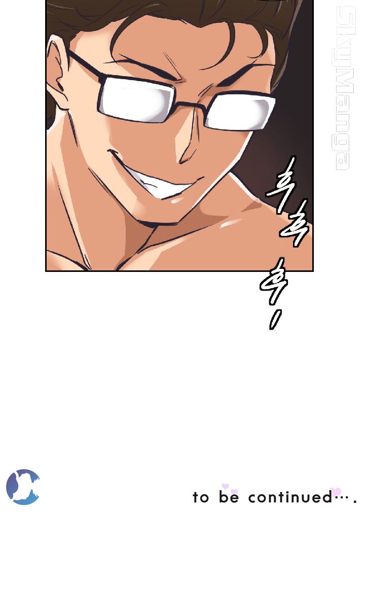 Wife Training Raw Chapter 8 Page 39