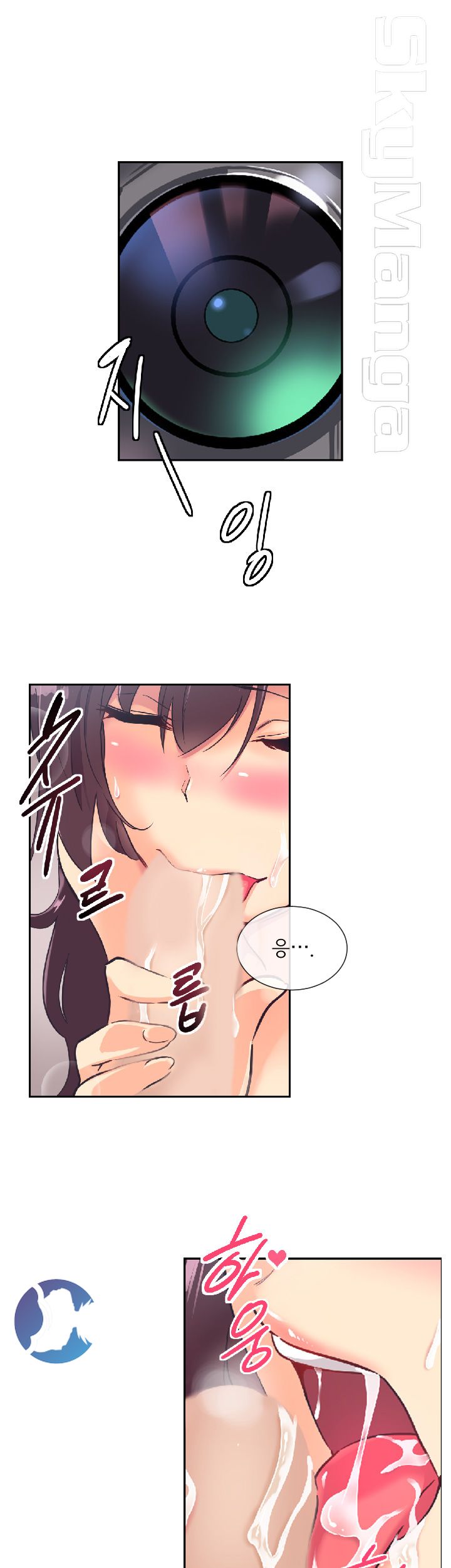 Wife Training Raw Chapter 9 Page 1