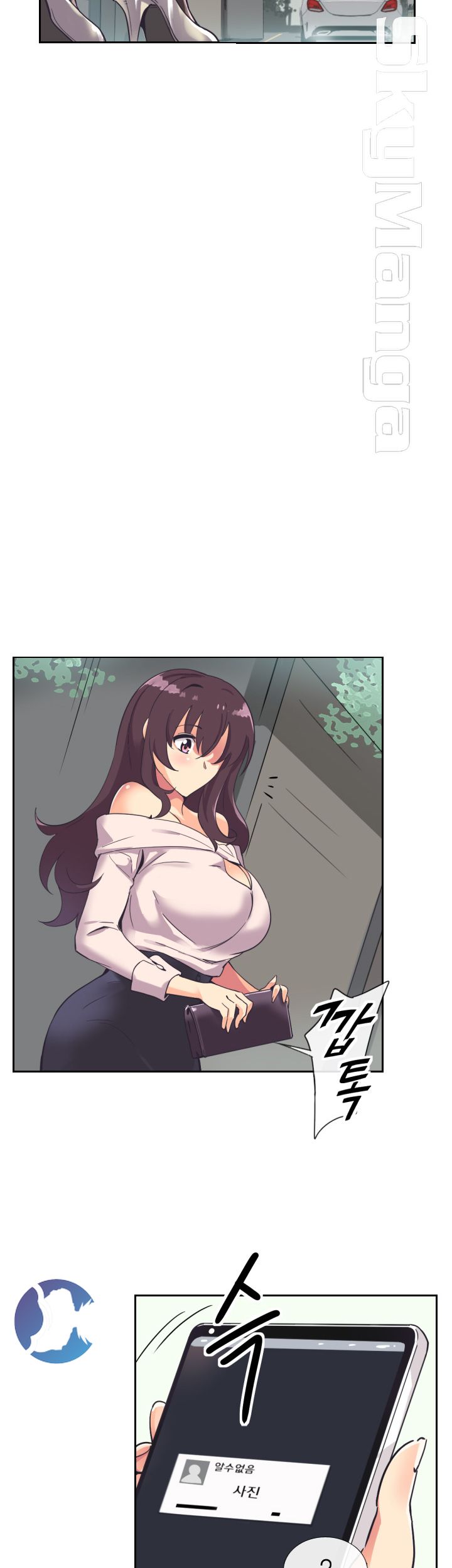 Wife Training Raw Chapter 9 Page 26