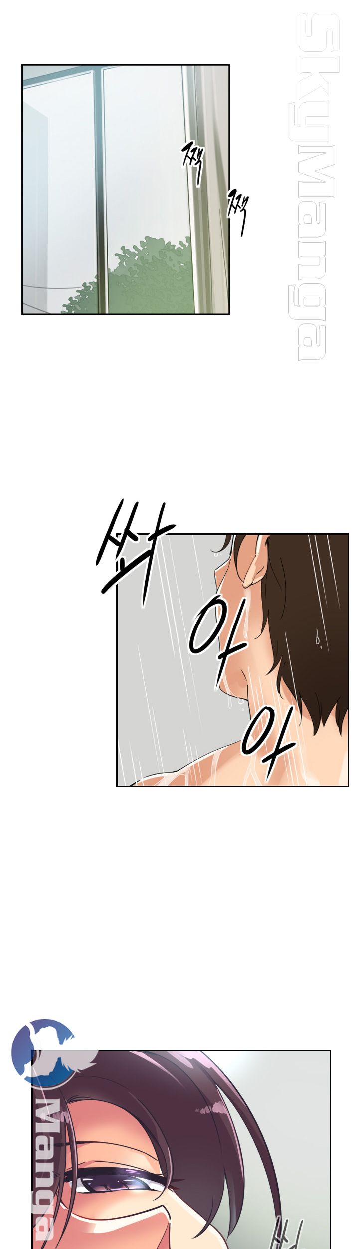 Wife Training Raw Chapter 9 Page 4