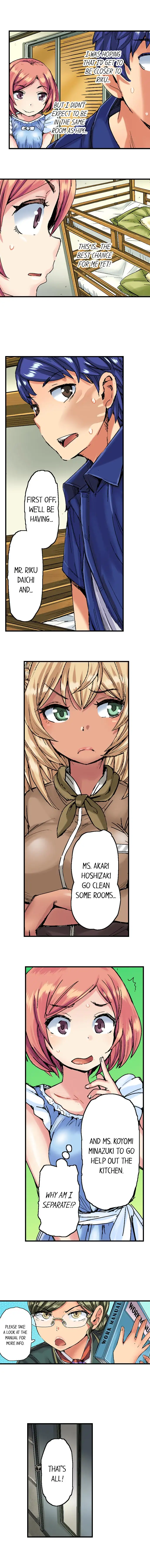 Taking a Hot Tanned Chick’s Virginity Chapter 1 Page 8