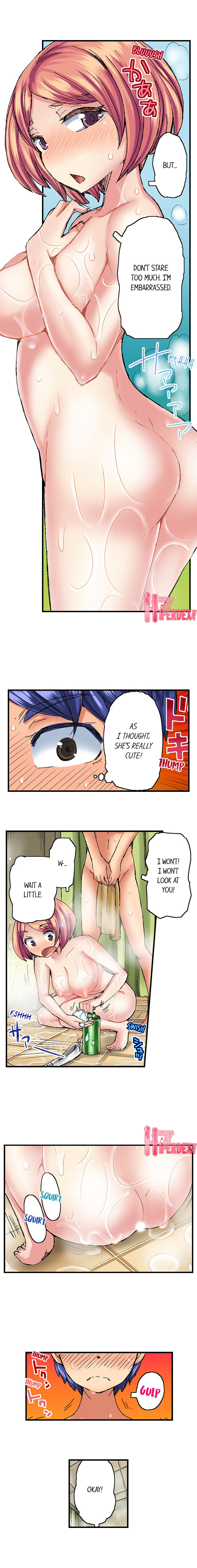 Taking a Hot Tanned Chick’s Virginity Chapter 13 Page 8