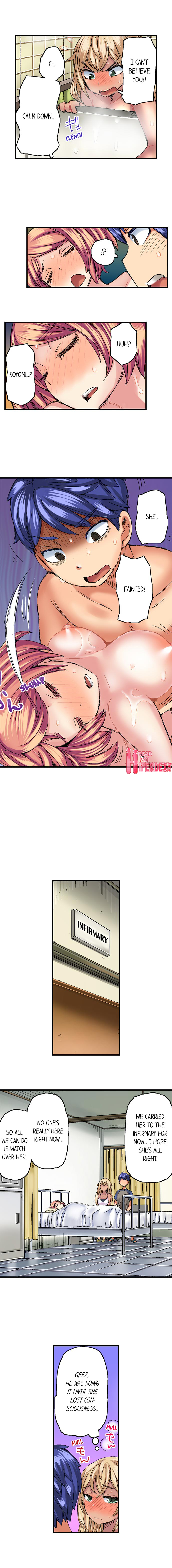 Taking a Hot Tanned Chick’s Virginity Chapter 15 Page 7