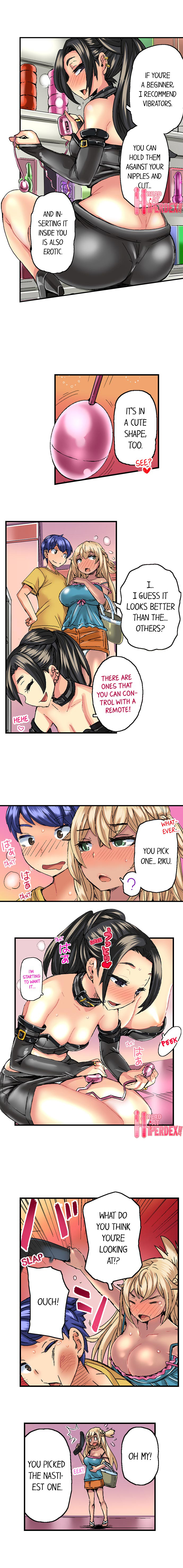 Taking a Hot Tanned Chick’s Virginity Chapter 19 Page 4