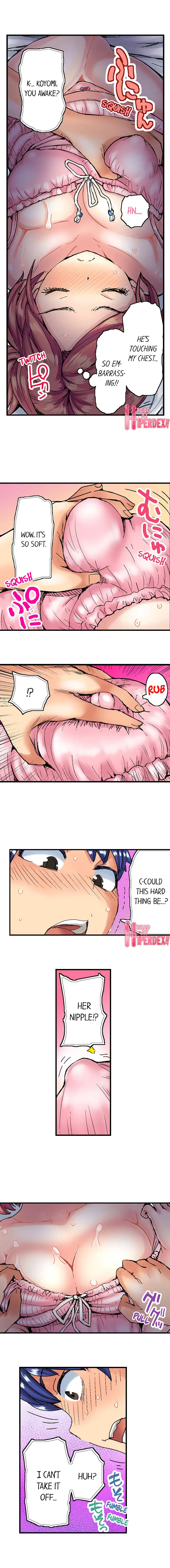 Taking a Hot Tanned Chick’s Virginity Chapter 2 Page 4
