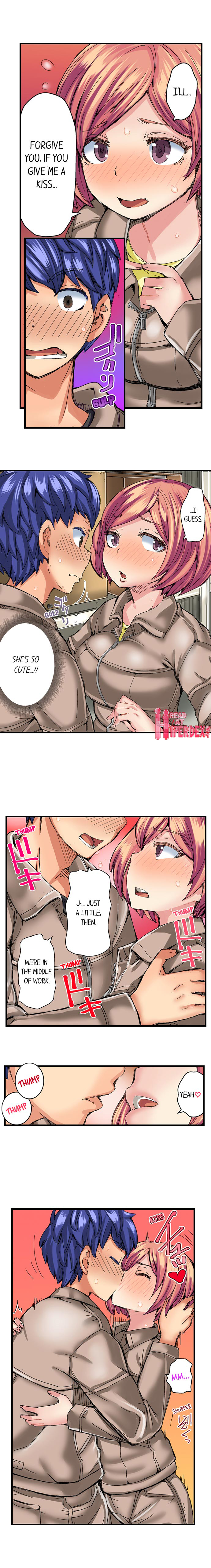 Taking a Hot Tanned Chick’s Virginity Chapter 22 Page 3