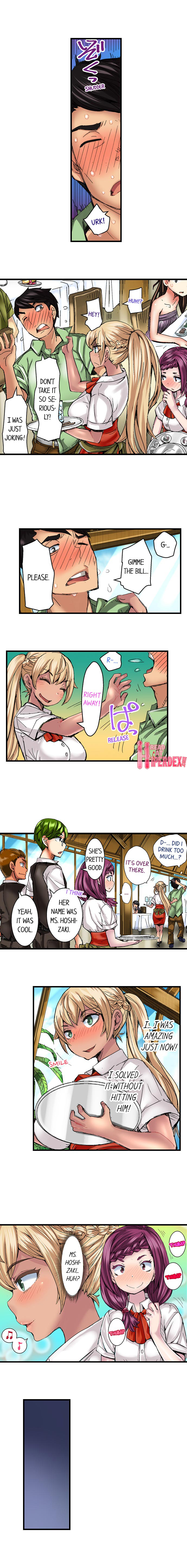Taking a Hot Tanned Chick’s Virginity Chapter 23 Page 4