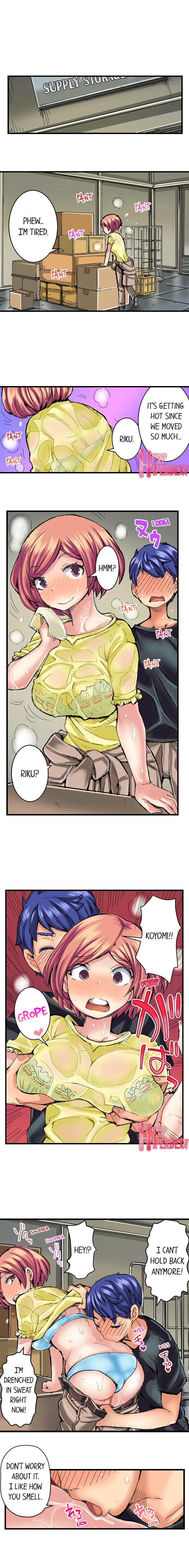 Taking a Hot Tanned Chick’s Virginity Chapter 23 Page 5