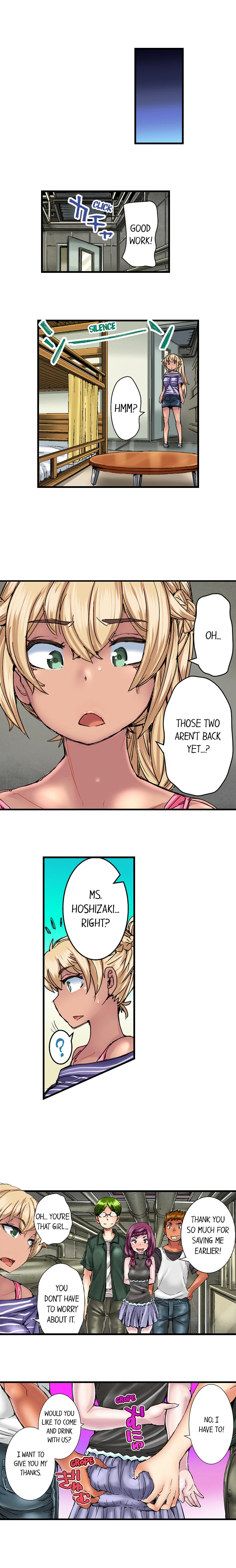 Taking a Hot Tanned Chick’s Virginity Chapter 24 Page 2
