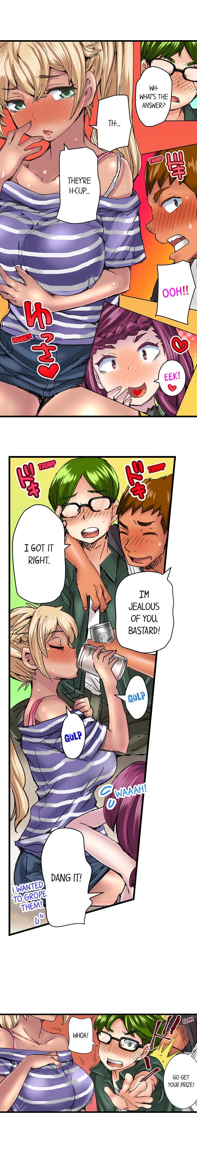 Taking a Hot Tanned Chick’s Virginity Chapter 24 Page 6