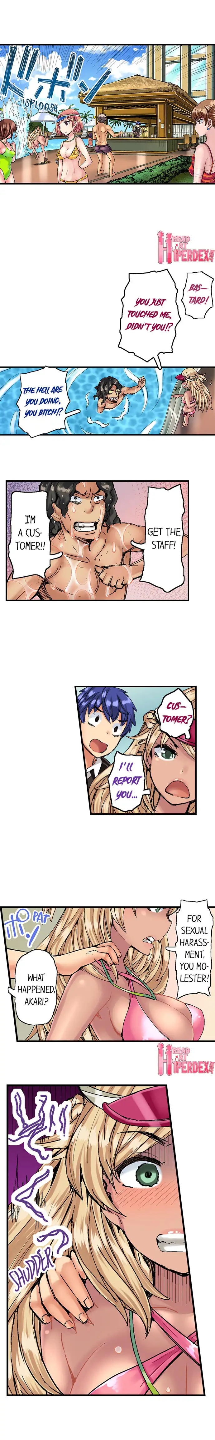 Taking a Hot Tanned Chick’s Virginity Chapter 3 Page 4